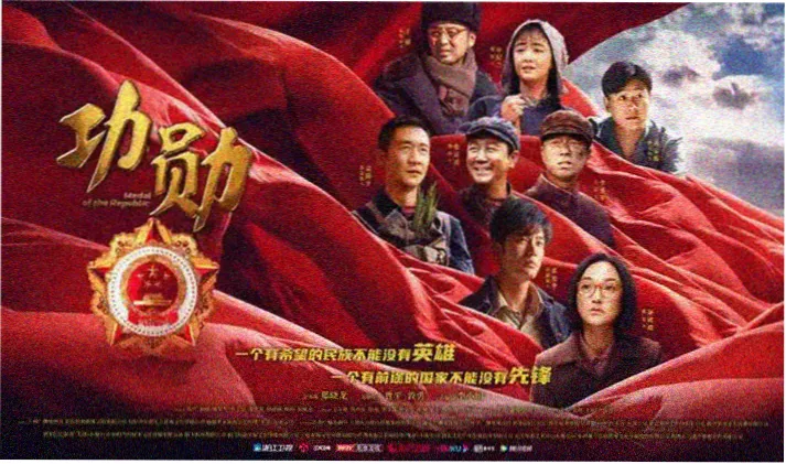 苏畅MV高清修复现场拍摄花絮图