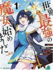 热榜第五作品缩略图